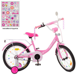 Велосипед двухколесный PROF1 KIDS Princess XD181, 18 дюймов