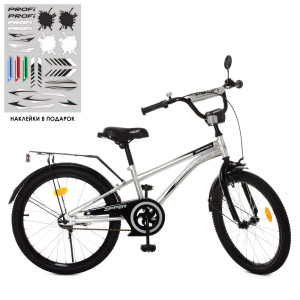 Велосипед двухколесный PROF1 KIDS Zipper Y2021, 20 дюймов