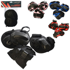 Комплект защиты PROFI MS 1644: на колени, локти и запястья