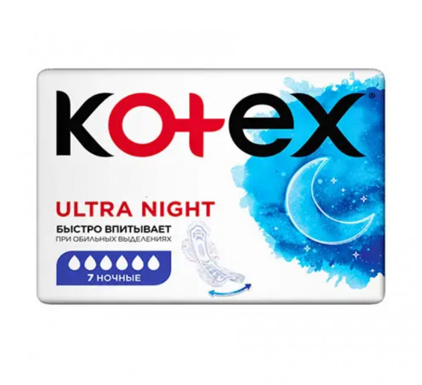 Прокладки гигиенические Kotex Ultra Night, 6 капелек, 7 шт.