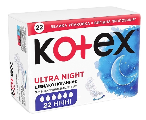 Прокладки гигиенические Kotex Ultra Night Triple, 6 капелек, 22 шт