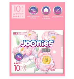 Прокладки гигиенические Joonies LUXE, дневные, 3 капли, 10шт