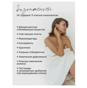 Прокладки гигиенические Joonies LUXE, дневные, 3 капли, 10шт