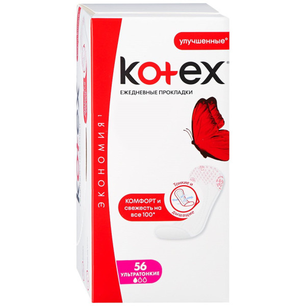 Прокладки ежедневные Kotex Ультратонкие, 1 капля, 56шт