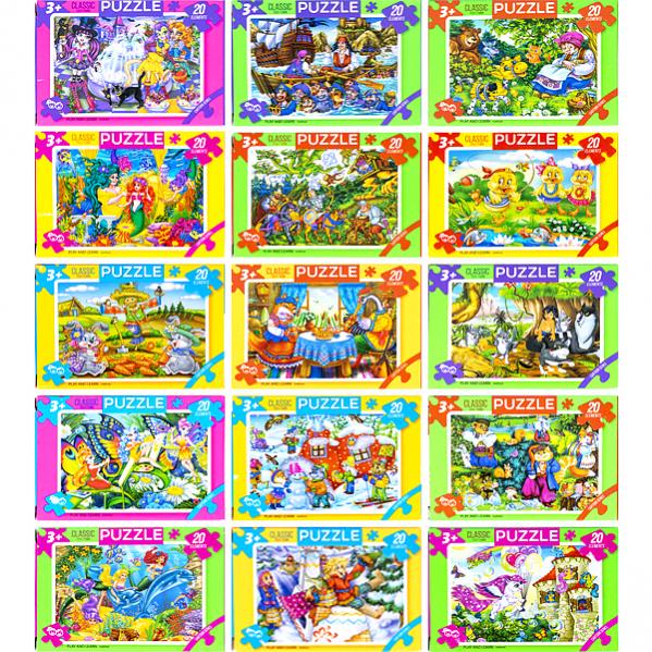 Пазл детский Puzzle 15199, 20 элементов,155х115мм
