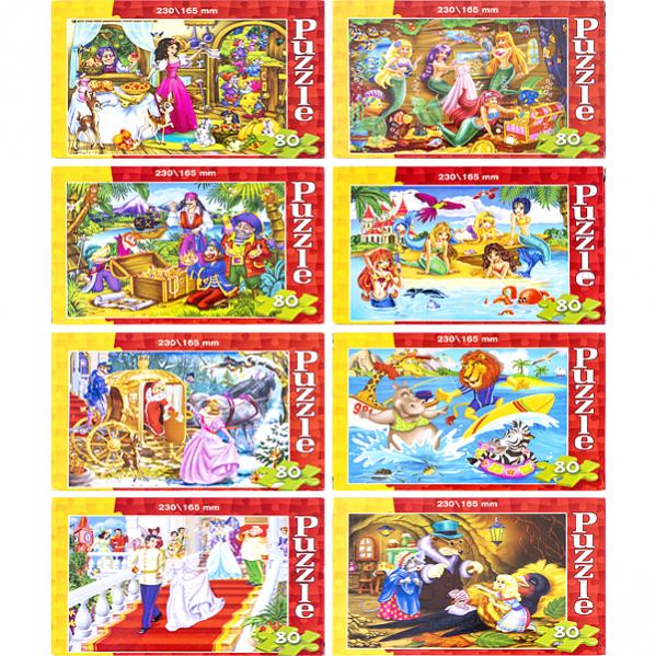 Пазл детский Puzzle 15201, 80 элементов, 230 х 165мм