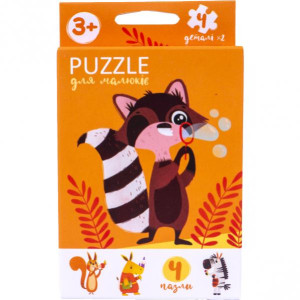 Набор пазл Danko Toys PFK-01U-04U, украинский язык, 8 двухсторонних деталей