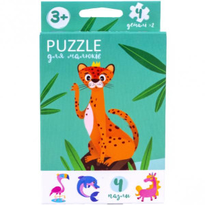 Набор пазл Danko Toys PFK-01U-04U, украинский язык, 8 двухсторонних деталей