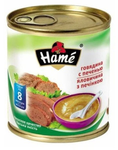 Пюре Hame Говядина с печенью, 8m+, 100гр