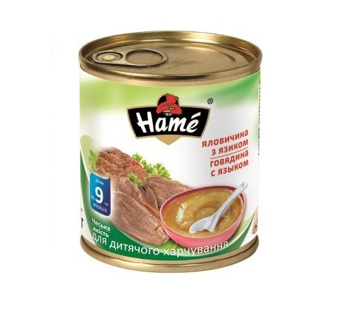 Пюре Hame Говядина с языком, 9m+, 100гр