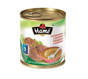 Пюре Hame Говядина с языком, 9m+, 100гр
