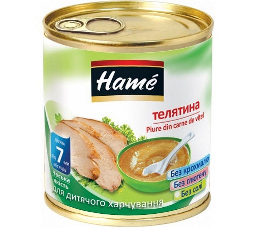 Пюре Hame Телятина, 7m+, 100гр