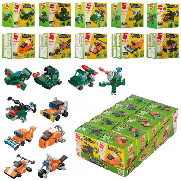 Конструктор Qman 2106 Транспорт, от 30 деталей