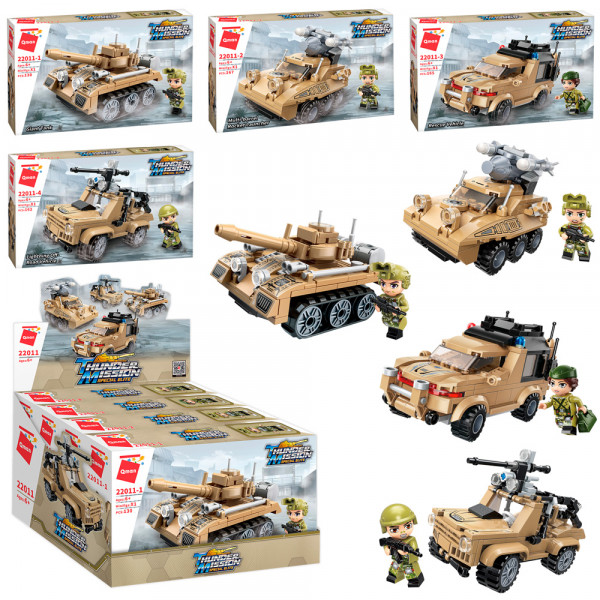 Конструктор Qman 22011 Военная техника, фигурка, от 130 деталей