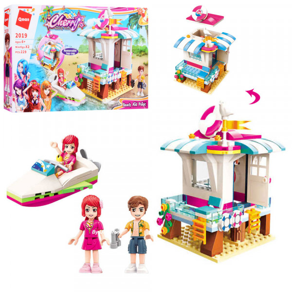 Конструктор Qman 2019 Спасательная станция, катер, 229 деталей