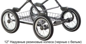 Коляска Roan Marita 2 в 1, колеса 12"