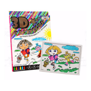 Раскраска 3D Strateg, с фломастерами, от 3 лет
