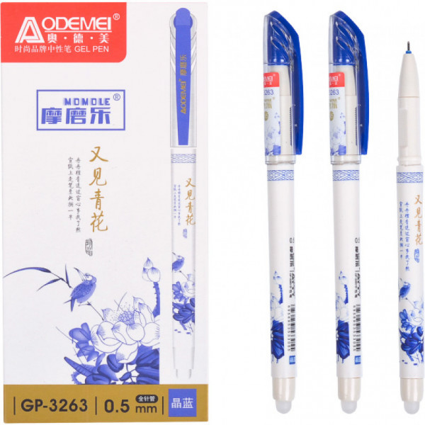Ручка гелевая Пишет - стирает 3263, синяя, толщина 0,5мм