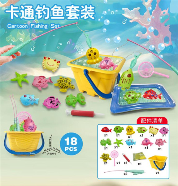 Детская магнитная Рыбалка: ведерко + морские обитатели, 18 предметов