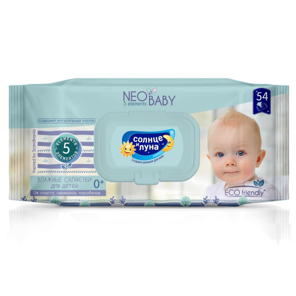 Влажные салфетки Солнце и Луна Neo Baby, с клапаном, 54шт