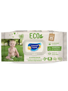 Влажные салфетки Солнце и Луна Eco Нежное Алоэ Вера, с клапаном, 63шт