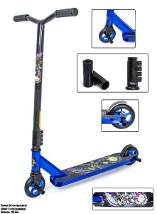 Самокат трюковый Scale Sports Leone
