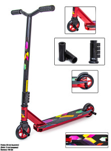 Самокат трюковый Scale Sports Leone