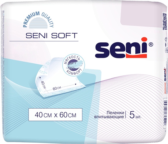 Одноразовые пеленки Seni Soft (40х60 см), впитывающие, 5шт.