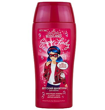 Шампунь детский Kidsland Super Lady Блестящие локоны, 300 мл