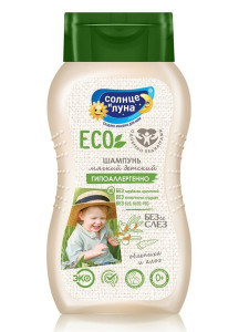 Шампунь детский Солнце и Луна Eco Облепиха и Алоэ, 200мл
