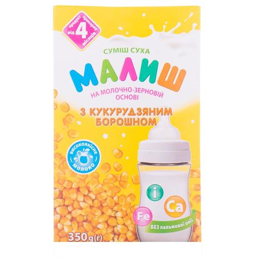 Заменитель грудного молока Малыш с Кукурузной мукой, детская смесь, 4m+, 350гр