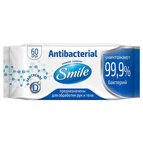 Салфетки влажные SMILE, без клапана, в ассортименте, 60шт.