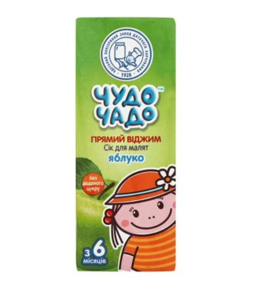 Сок детский Чудо-Чадо Яблоко, прямого отжима, 6m+, 200мл
