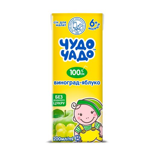 Сок детский Чудо-Чадо Яблоко-виноград, 6m+, 200мл