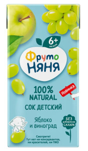 Сок детский ФрутоНяня Яблоко-виноград осветленный, 5m+, 200мл