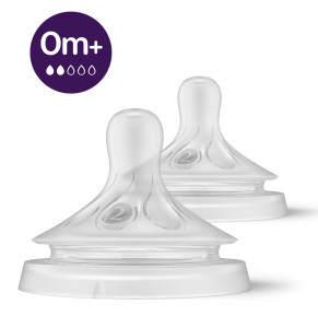 Соска силиконовая AVENT Natural Response, свободный поток, 0m+, 2шт