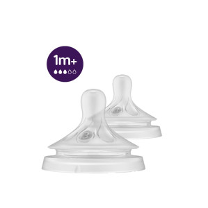 Соска силиконовая AVENT Natural Response, медленный поток, 1m+, 2шт
