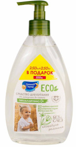 Средство для купания Солнце и Луна Eco Календула и ромашка, 250мл+250мл