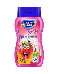 Средство для купания Солнце и Луна Kids Клубничка, 200мл