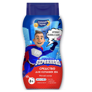 Средство для купания Солнце и Луна Super Hero, 2в1, для мальчиков, 200мл
