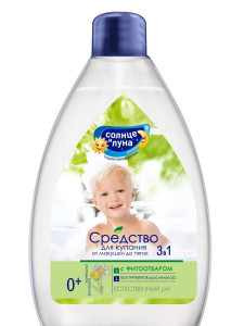 Средство для купания Солнце и Луна Календула и ромашка, 500мл