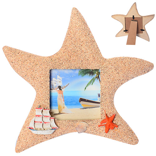 Фоторамка Stenson N00592 Морская звезда, на 1 фото, 21см, МДФ