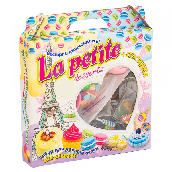 Набор для творчества La petite desserts, 23 элемента