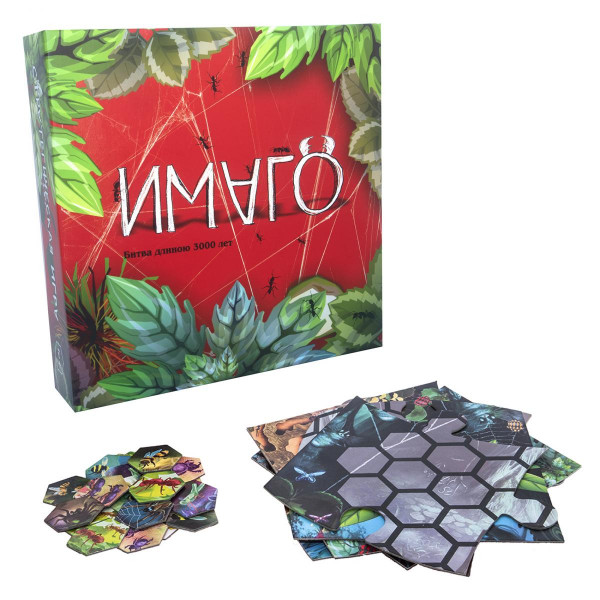 Ига настольная стратегическая Strateg Имаго, русский язык