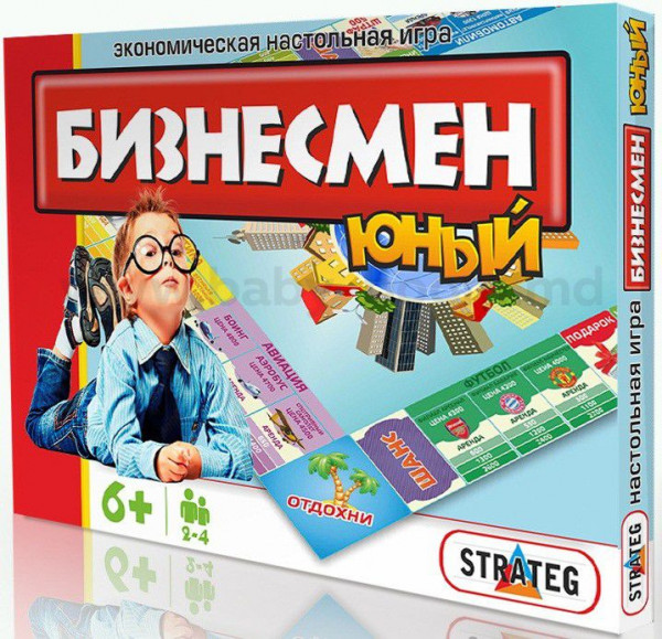 Игра настольная Strateg Юный бизнесмен, русский язык