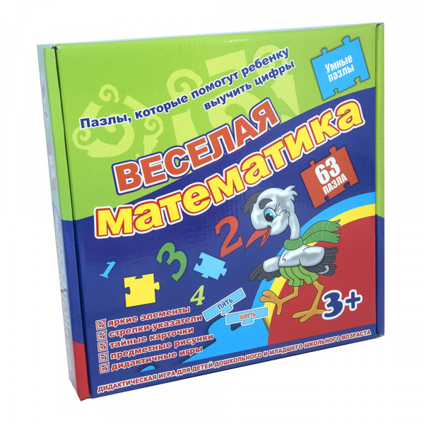 Пазл детский Strateg Веселая математика, русский язык, 63 детали