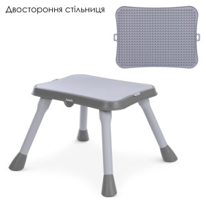Стульчик-трансформер Bambi M 5672, 2 в 1, столик и стульчик