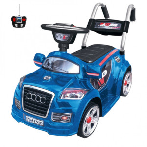 Детский электромобиль BT BOC-0041 Audi, машина