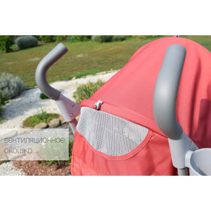 Прогулочная коляска трость BabyCare Pride BC-1412