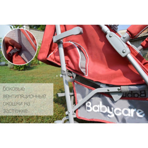 Прогулочная коляска трость BabyCare Pride BC-1412